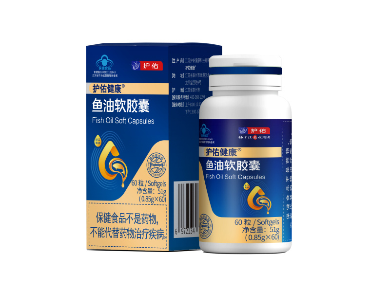 魚(yú)油軟膠囊