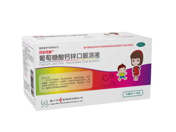 可樂(lè )可康 可樂(lè )可康