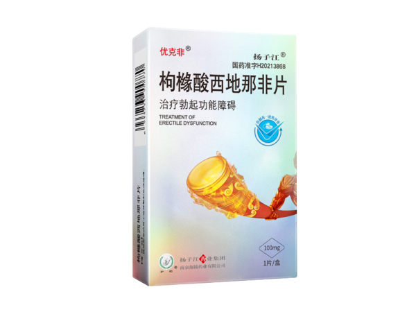 優(yōu)克非