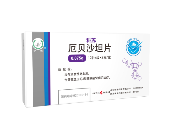 科蘇