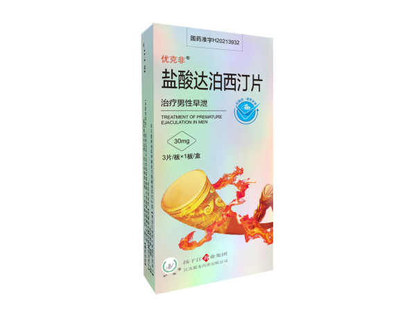 優(yōu)克非