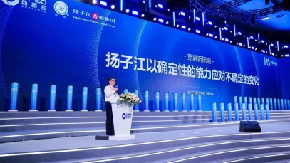 揚子江藥業集團徐浩宇：與合作伙伴共建“確定性增長共同體”