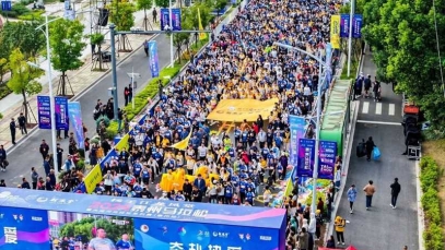揚子江龍鳳堂冠名2024泰州馬拉松賽，2萬(wàn)人燃情開(kāi)跑