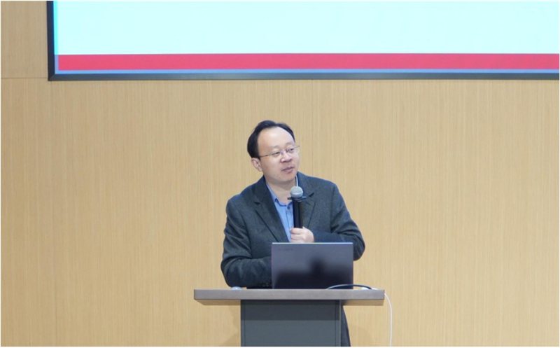 “每周一課”系列學(xué)習開(kāi)課啦第三講《時(shí)政熱點(diǎn)問(wèn)題解讀》