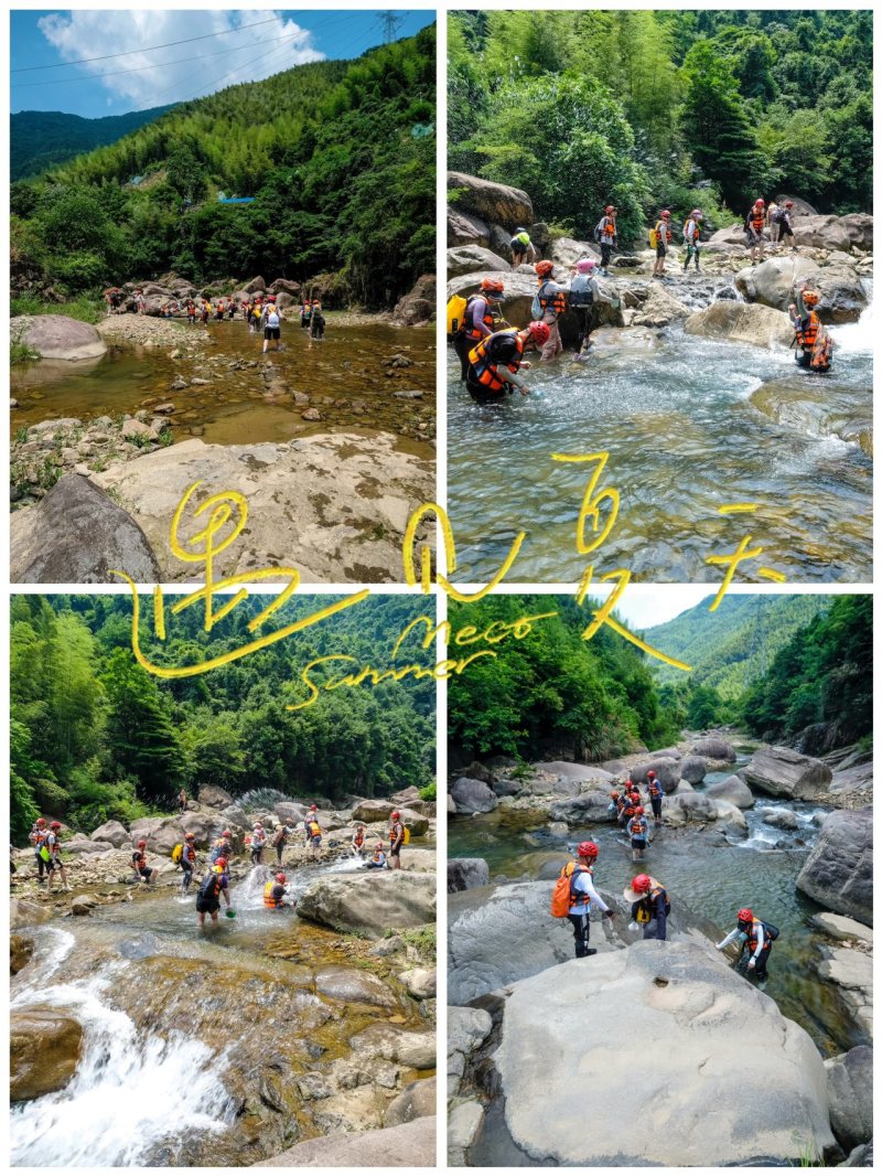 集團、各工廠(chǎng)六月文體協(xié)會(huì )風(fēng)采展