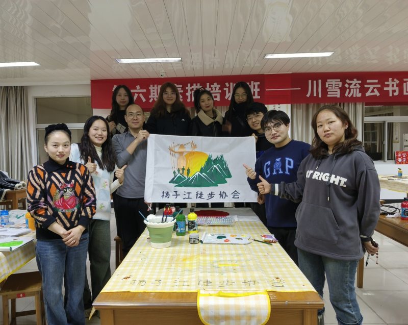 集團文體協(xié)會(huì )二、三月風(fēng)采展示