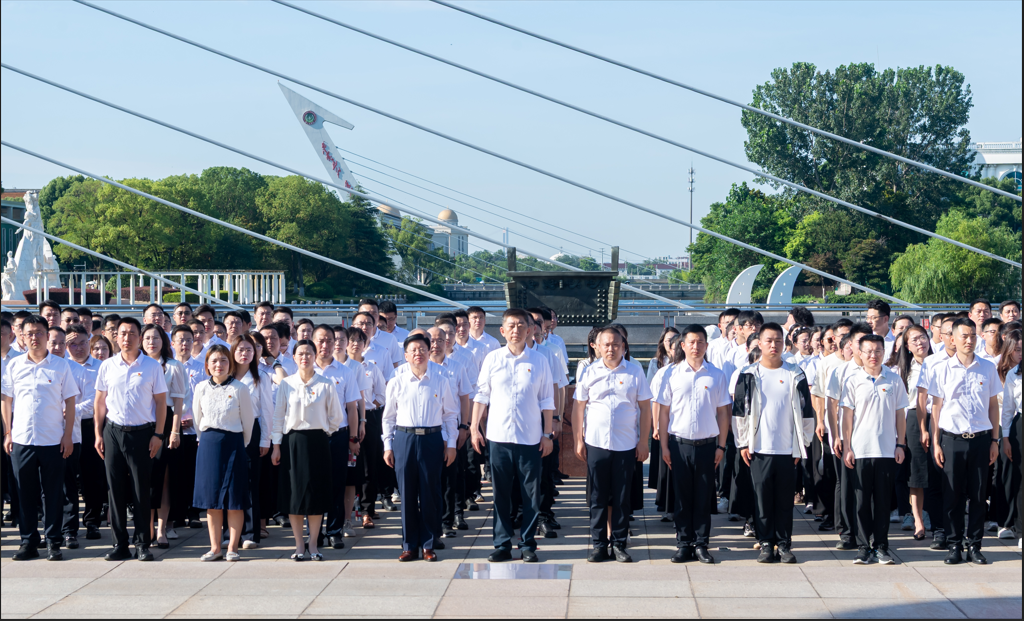 集團召開(kāi)慶祝中國共產(chǎn)黨成立104周年暨“七一”表彰大會(huì )